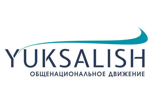 Yuksalish